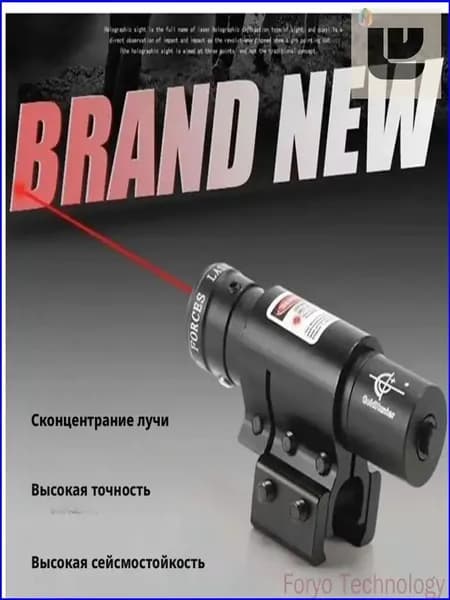 Аксессуары для подводных ружей