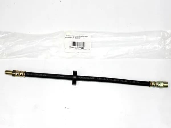 Autoparts Шланг автомобильный, арт. A113506010, 1 шт.
