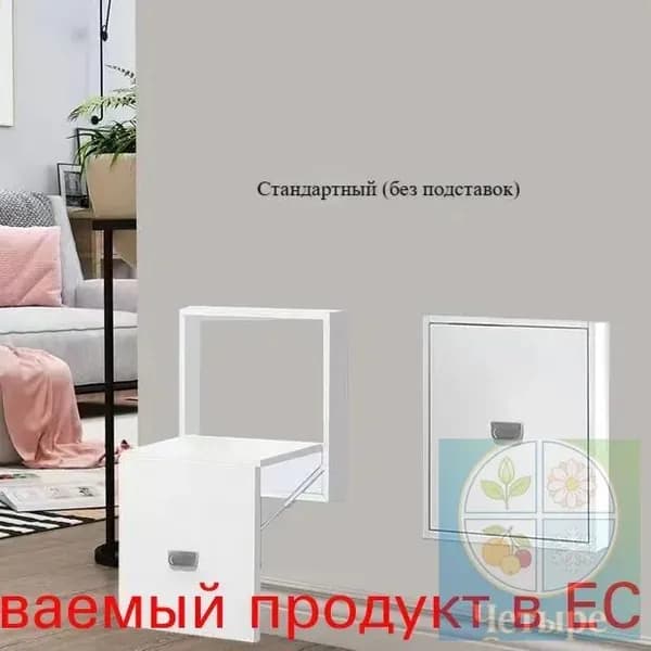 Складной стул, 1 шт.