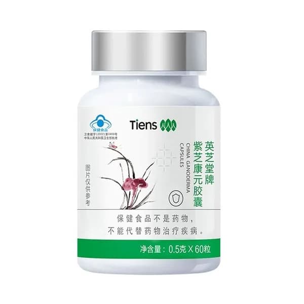 TIENS Китайские капсулы Ganoderma Lucidum 60 капсул