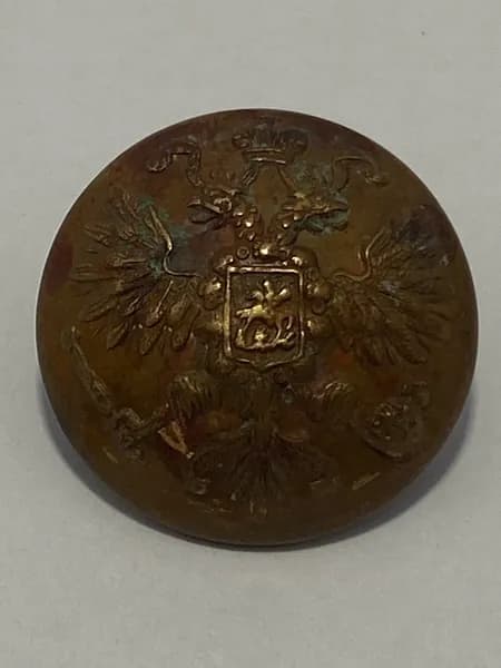 Пуговица Российская Империя, фирма Treble Gilt