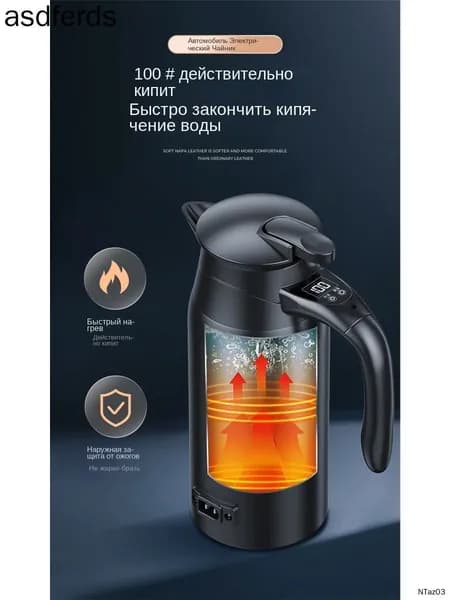 Электрический чайник mzm-20260421094032861, черный матовый