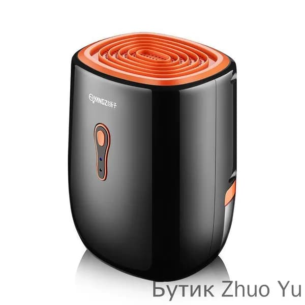 Осушитель воздуха mzm-20260722154131143