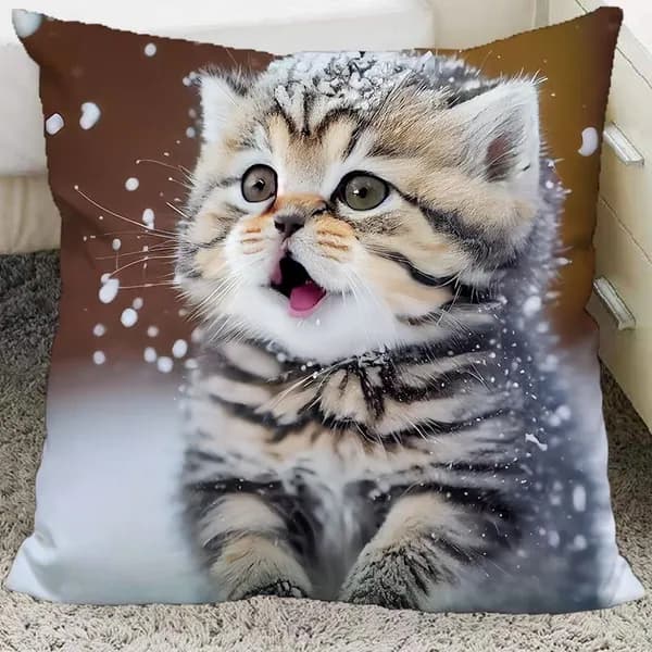 Наволочка декоративная 40x40 см, 1 шт.