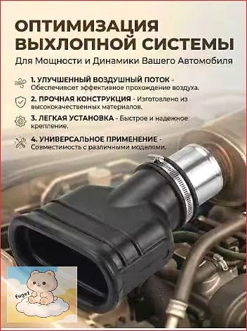 Плоский насос 75мм идеальное соответствие газоанализаторам
