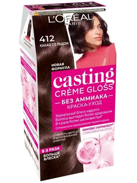 Краска для волос Casting Creme Gloss 412 Какао со льдом