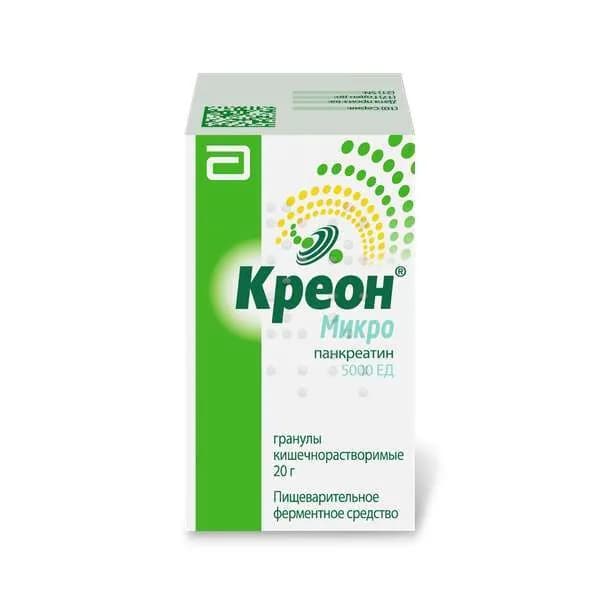 Креон Микро в компл. с мерн. ложечкой гранулы кш/раств. 5000ЕД 20г