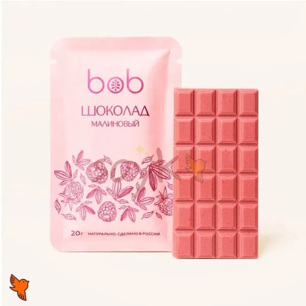 Шоколад малиновый Bob, 20г
