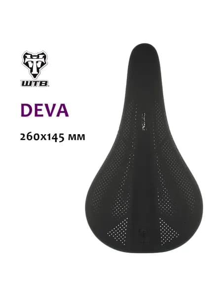 Седло велосипедное WTB Deva 260x145 Medium Steel