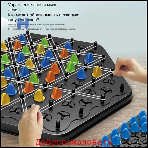 Набор: шахматы, шашки, нарды