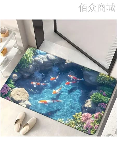 Коврик 50x80 см