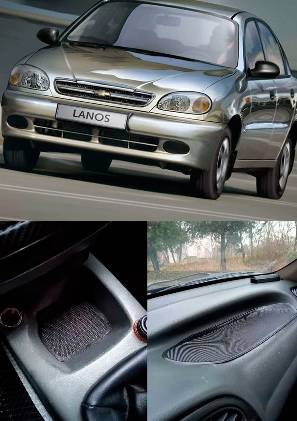 Коврик антискользящий на приборную панель автомобиля Chevrolet Lanos Sens Шевролет Ланос