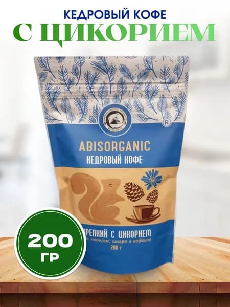 Кофе кедровый Крепкий с цикорием 200 гр.