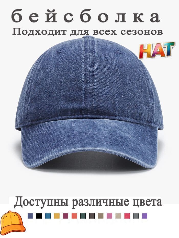 Шапка папаха MOOCIE