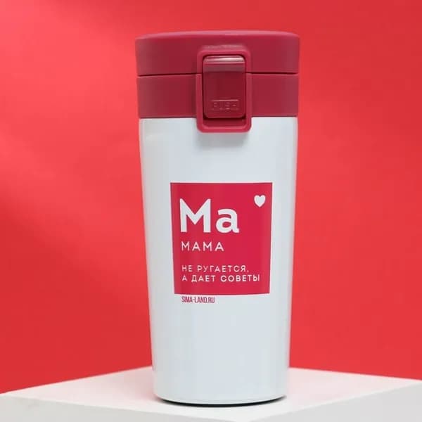 Термостакан с кнопкой "Ма", 350 мл, сохраняет тепло 8 ч