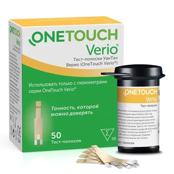 OneTouch Verio Тест-полоски для глюкометра 50 шт