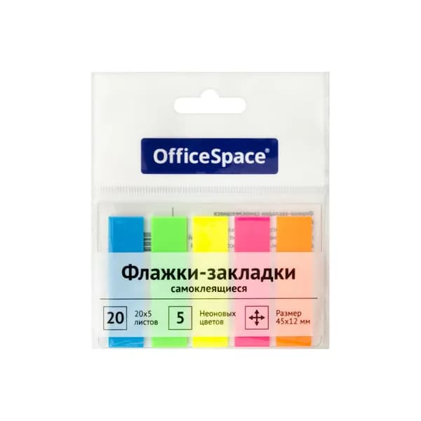 OfficeSpace Бумага для заметок, листов: 20