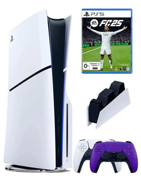 PS5 (ПС5) Игровая приставка Sony PlayStation 5 Slim +2-й геймпад(фиолетовый)+зарядное+игра FIFA24, 1000ГБ