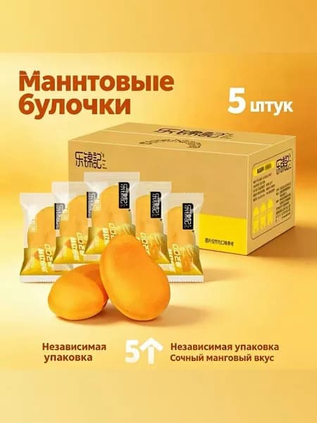 Хлеб с манговой начинкой, потоковый, 5 шт. / упаковка