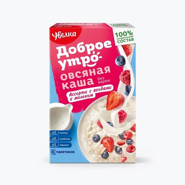 Каша быстрого приготовления Увелка овсяная Ассорти с ягодами и молоком, 6 пакетиков по 40 г, 240 г