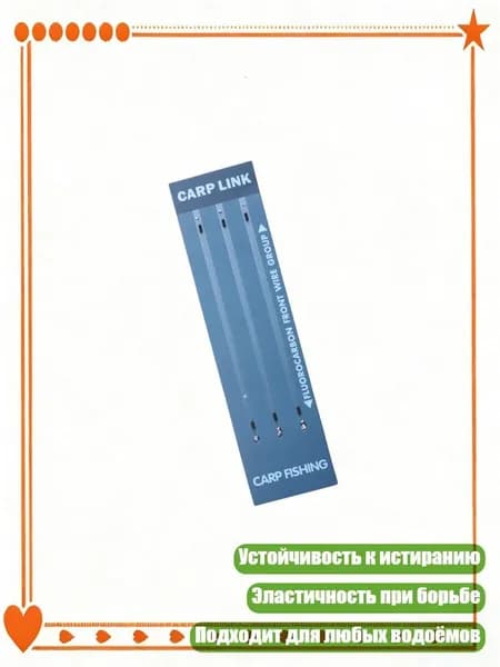 Катушка