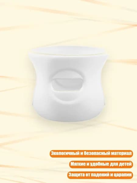 Набор из 3 шт./1 шт. Силиконовые защитные чехлы для стеклянных бутылочек, ударопрочные, 120/240 мл, Белый 120 МЛ