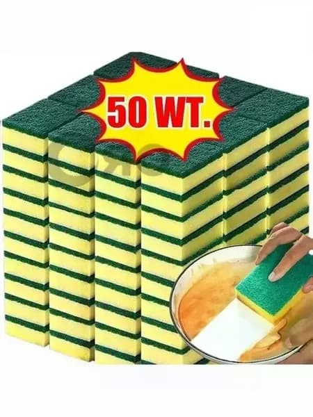 Губки полиэстер FR, 50 шт