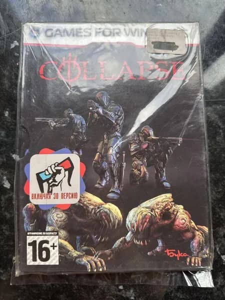Игра Collapse игра (PC, Windows