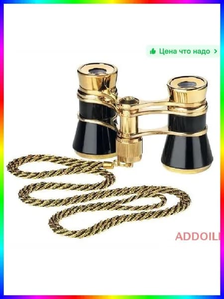 Театральный бинокль Glamour 3x25, Золотой, Складной, ROOF, Чехол в комплекте