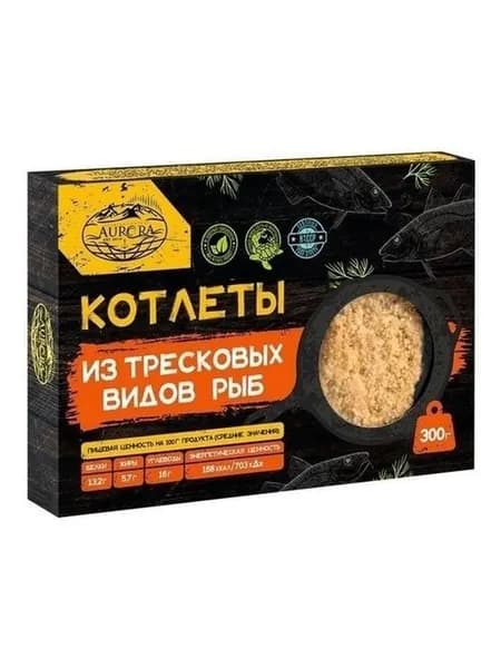 Котлеты из тресковых Aurora замороженные 300 г
