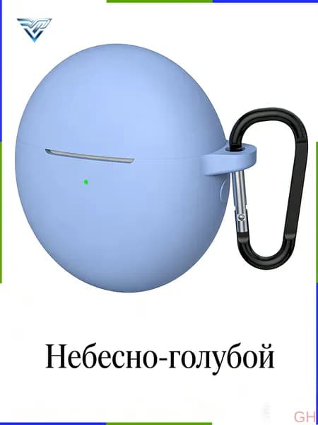 Применимо к Bluetooth-чехлу для наушников Huawei Freebuds7i 2025 года, мягкий силиконовый чехол для хранения чехла для наушников стойкий от падения