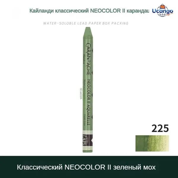 Caran d'Ache Пастель 1 шт./ 20 г.