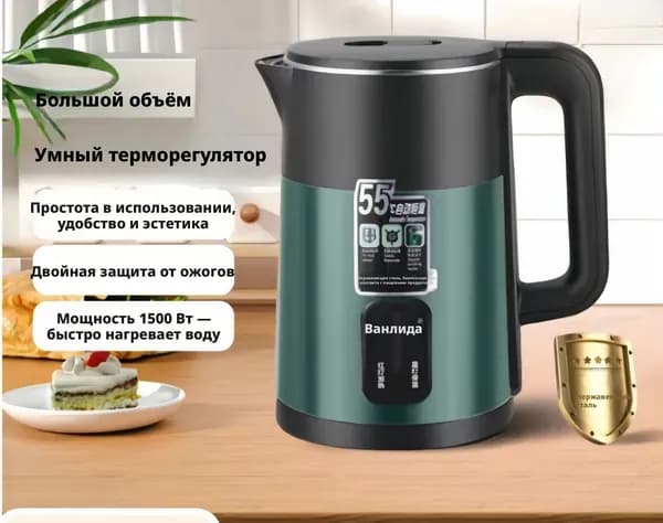 Электрический чайник A#955581203905, зеленый
