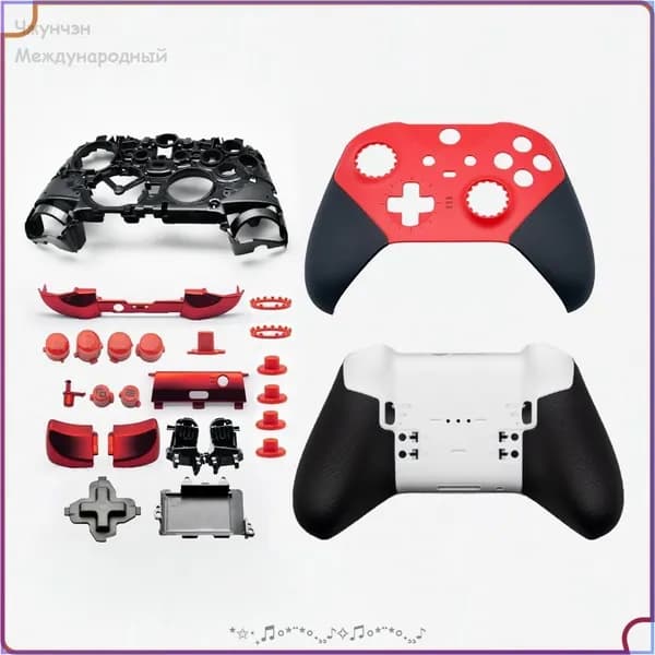 Для контроллера XBOX ELITE SERIES 2 Задняя оболочка Замена корпуса переднего корпуса