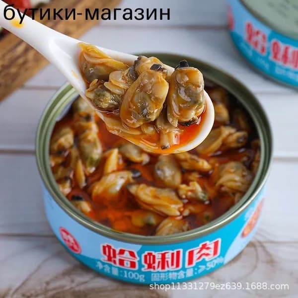Китайский ресторан "Острые мидии" 100г *1 банка