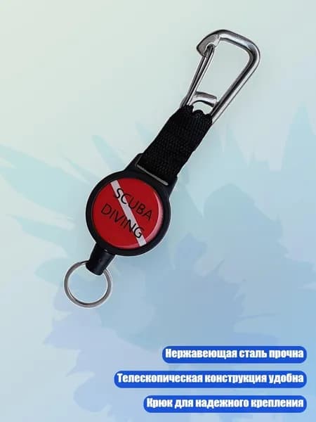 Детали для ледобура
