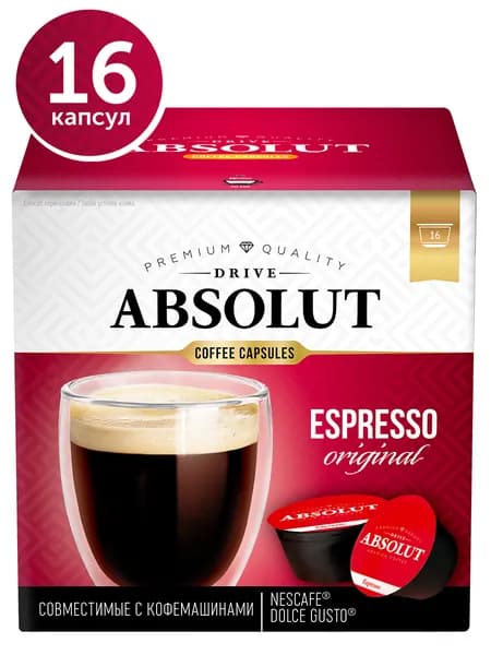Кофе в капсулах Absolut Drive Эспрессо, для кофемашин Dolce Gusto (Дольче Густо), 16 капсул