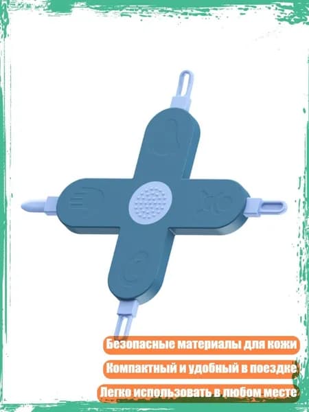 4-в-1 Инструмент для ухода за ребенком: удаление ушной серы, чистка ушей, носа и пупка, Синий