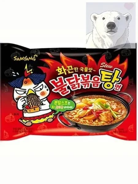 Острая лапша Buldak Hot Chicken Ramen со вкусом тушеной курицы 145 г