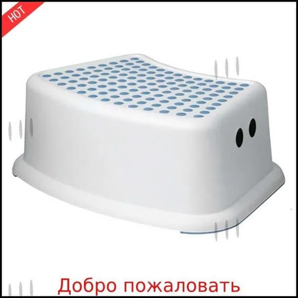 Детский стул,37х24х13см
