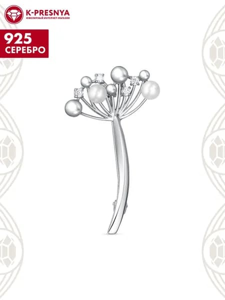 Брошь женская серебро 925, подарок на новый год 2026