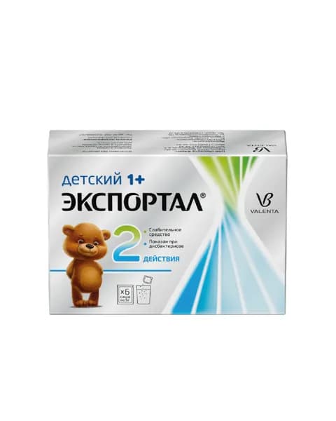Экспортал 6 шт Слабительное лекарственное средство для детей