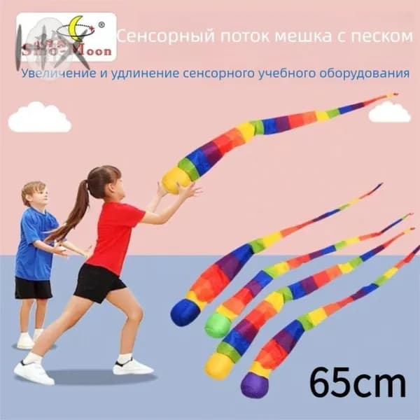 Эксклюзивная сенсорная система для детей Плавающая планета