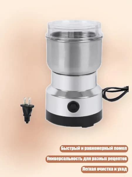 миксер 1AG600907_WYMB_1AG600907-1-US_WYMB