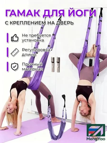 Тренировочные петли