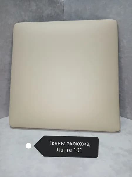 Табурет, 1 шт.
