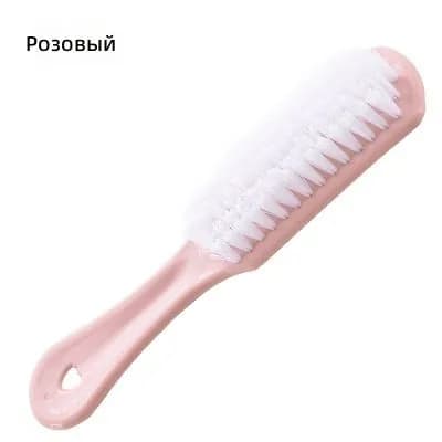 Щетка для одежды, обуви 1 шт