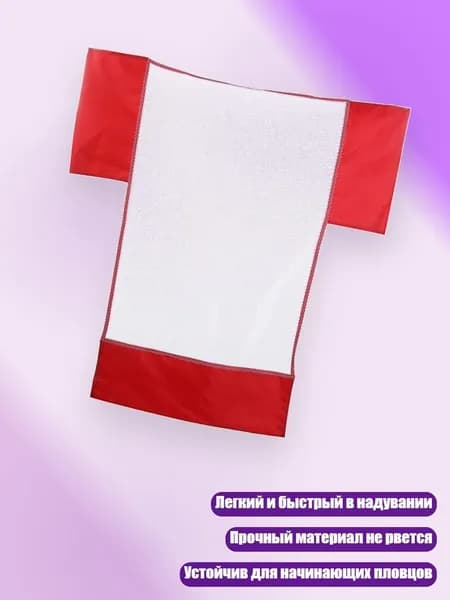 Сетчатый плавающий стул для безопасности детей на вечеринках у бассейна и пляжных каникулах, - Новая красная сетчатая сумка
