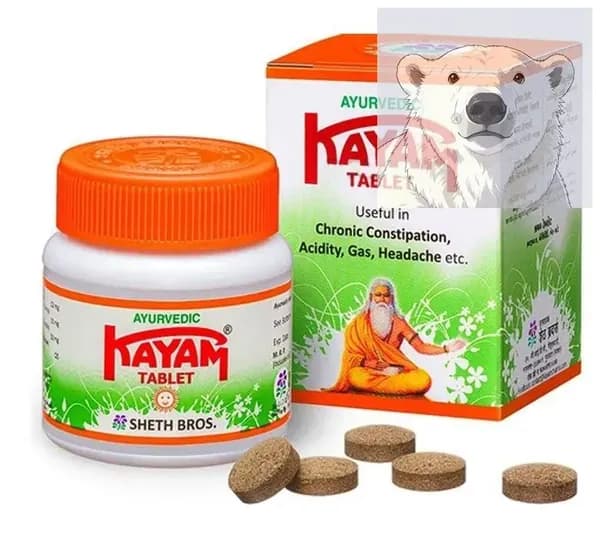 Каям таблетки (Kayam tablet Sheth Brothers), 30 таблеток