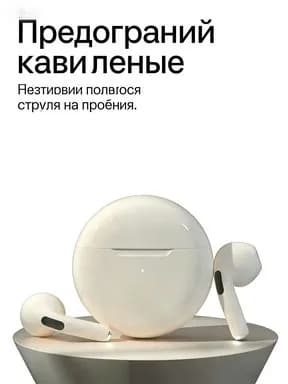 Jing Qing Наушники беспроводные с микрофоном Mackie MP-20TWS, Bluetooth, USB Type-C, белый